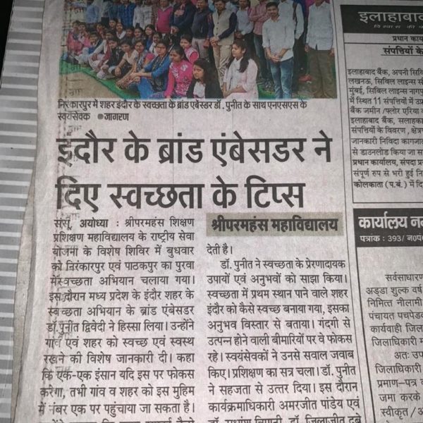 WhatsApp Image 2020-07-20 at 1.45.09 AM (1)